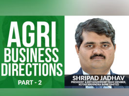 AGRI BUSINESS DIRECTIONS PART 2