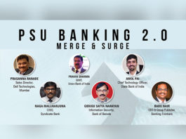 PSU Banking 2.0 Merge & Surge