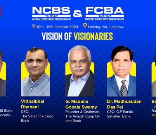 Vision of Visionaries banking
