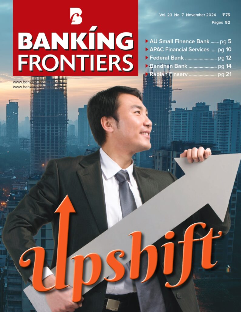 Banking Frontiers Live Worlds First B2B Digital Ecosystem banking-frontiers-live-worlds-first-b2b-digital-ecosystem